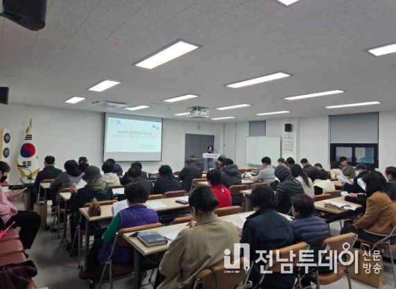 장애인 일자리 사업 간담회