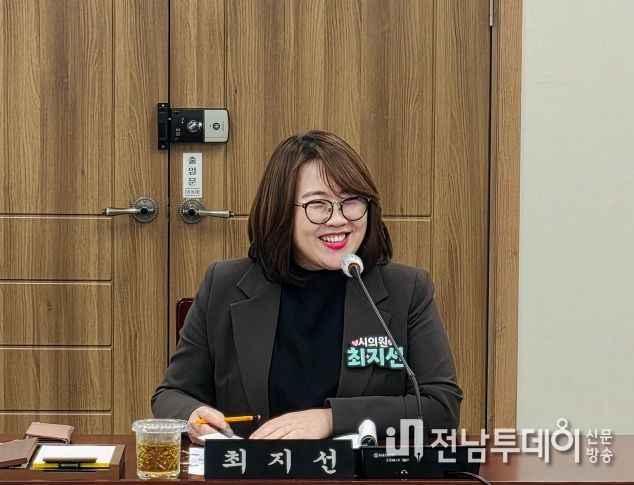 목포시의회 최지선 의원