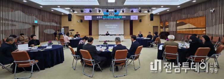 지난 19일 순천시청 대회의실에서 열린 지역사회보장대표협의체 회의