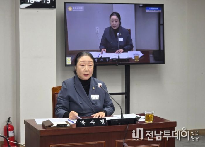 목포시의회 박수경 의원