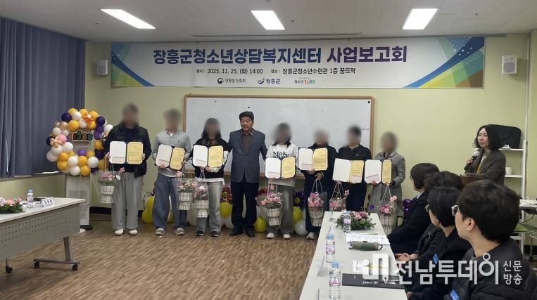 학교밖수료식사진