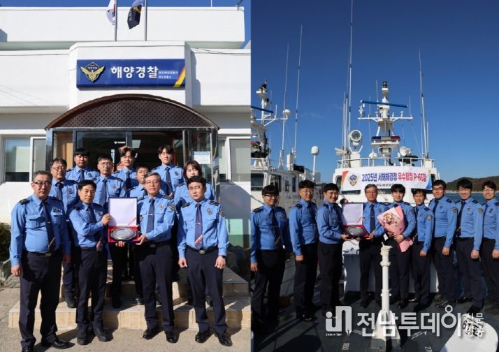 완도해경, 2025년 우수 함정·파출소 동시 선정.. 연안·도서 치안역량 전 분야서 두각