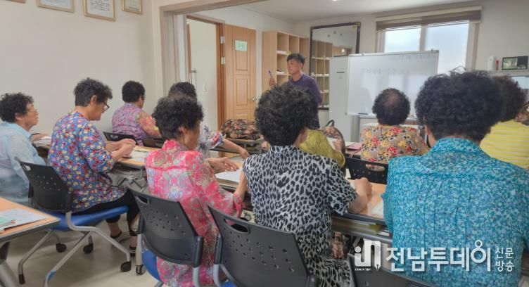 이통장 직불교육 사진