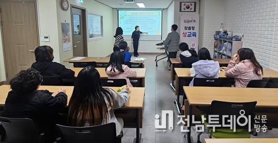 목포시 드림스타트,‘맞춤형 찾아가는 성교육(2차)’실시