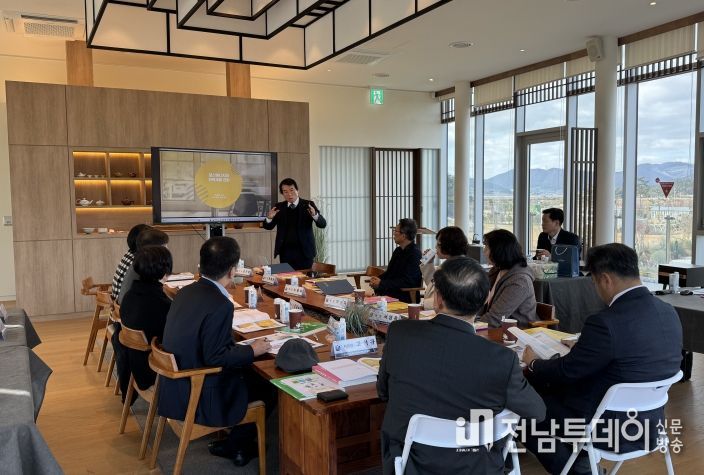 28일 해남 산이정원에서 ‘2025. 전라남도교육청 ESG교육발전위원회 연찬회’가 진행되고 있다.