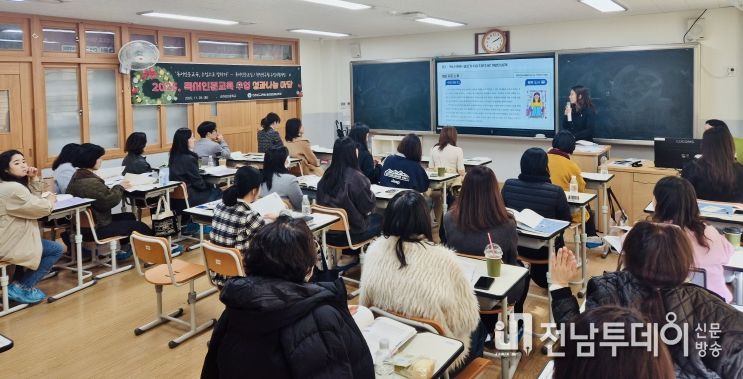 독서인문선도교실 중등과정 성과발표회