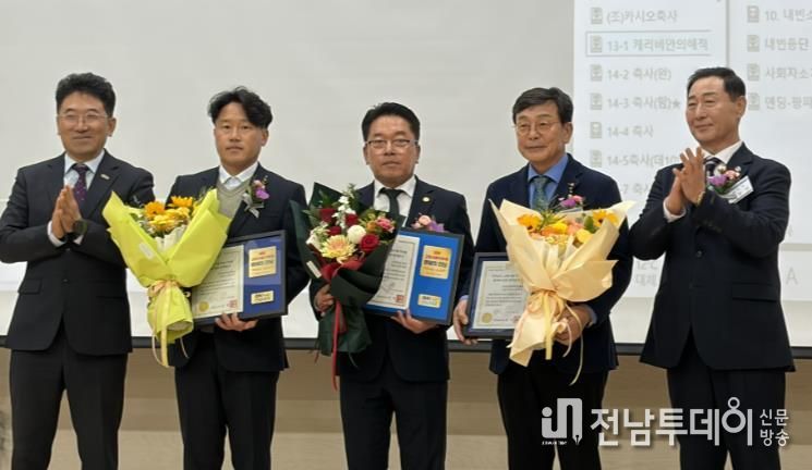 충남호남향우회연합회 도정설명회 사진