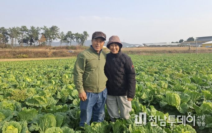 친환경농산물 사진