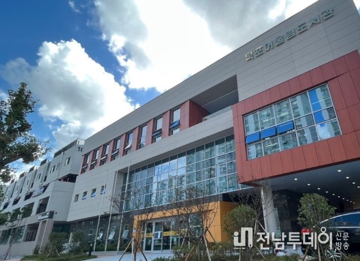 목포어울림도서관 전경