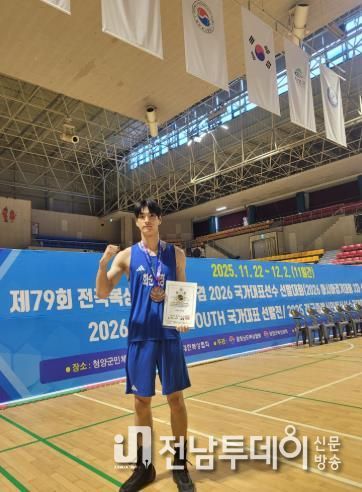 화순군청 복싱부 국승준 선수