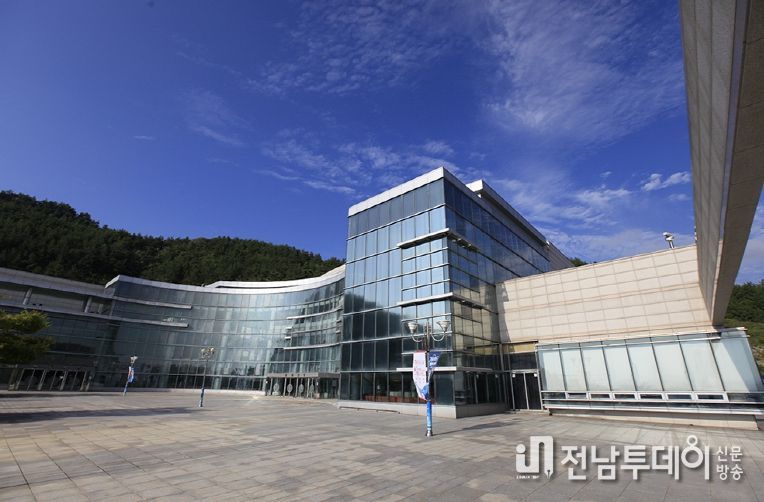 목포시민문화체육센터 전경