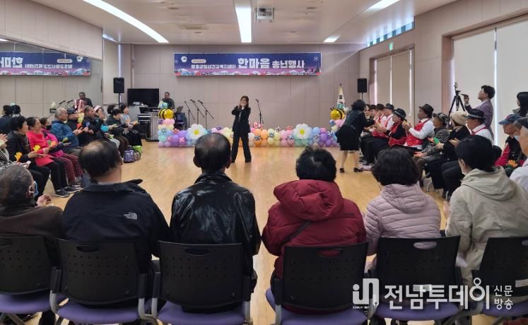 장흥군, 2025년 정신건강 한마음 송년행사 성료