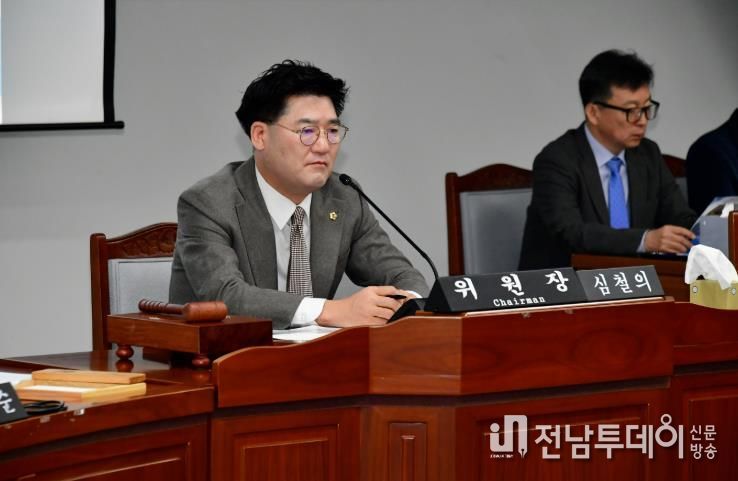 광주교통공사 사장 인사청문특별위원회 심철의 위원장