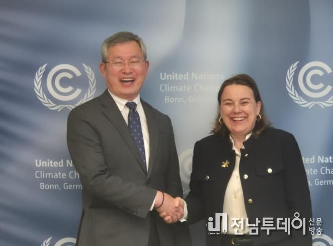 노우라 함라지 유엔기후변화협약 사무부총장 면담 사진