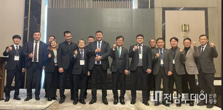 에너지 위크 사진