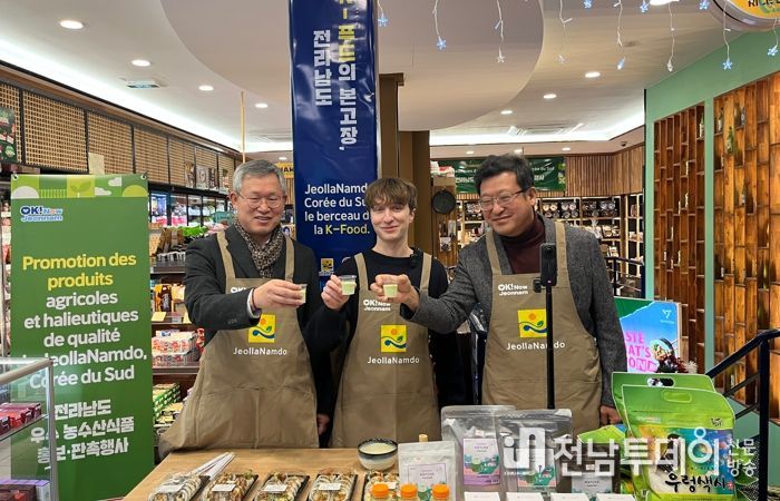 파리 판촉행사 사진