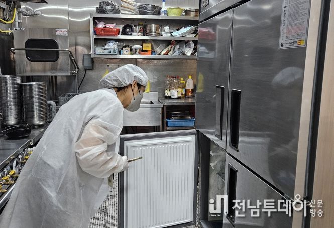 식품접객업소 점검
