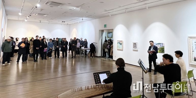 전남초등교원미술작품전 개전식