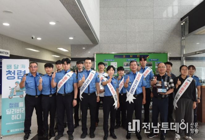 ‘2025년 청렴 노력 우수기관’ 선정