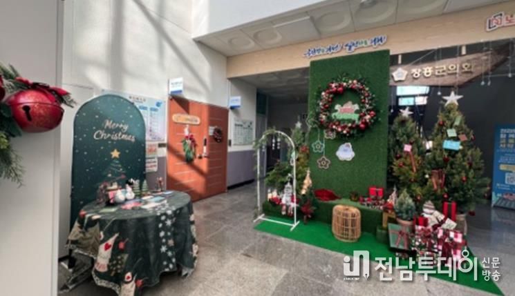 장흥군, ‘아동친화도시 크리스마스 연말 특별기획전’ 운영