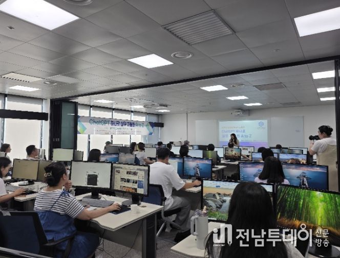 광양시, 시민과 재직자 대상 ‘AI 단기교육’