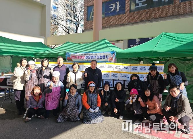 순천시 왕조2동, 정성 가득 김장 나눔