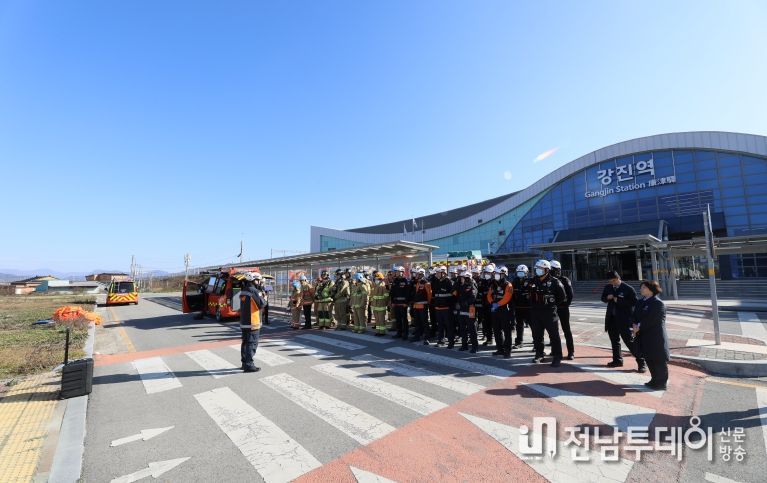 강진소방서, 강진역 열차 탈선 가상 복합재난 불시출동훈련 실시