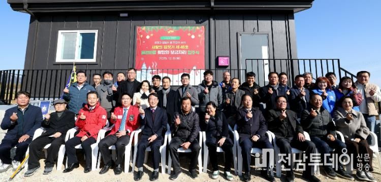 지난 8일 신전면 용정마을에서 진행된 사랑의 집짓기 입주식