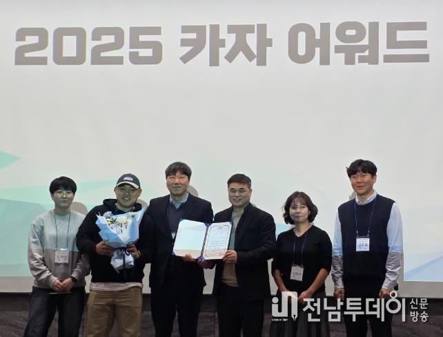 광주광역시 우치동물원, 2년 연속 동물복지 ‘우수’