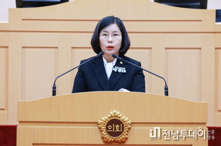 박경미 전남도의원(더불어민주당, 광양4)