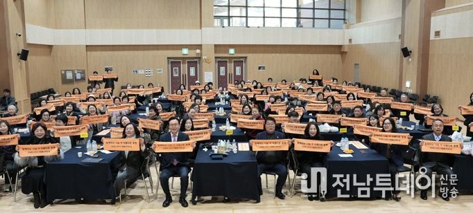 나주시가 9일 2025년 자원봉사자의 날 기념행사를 개최했다.