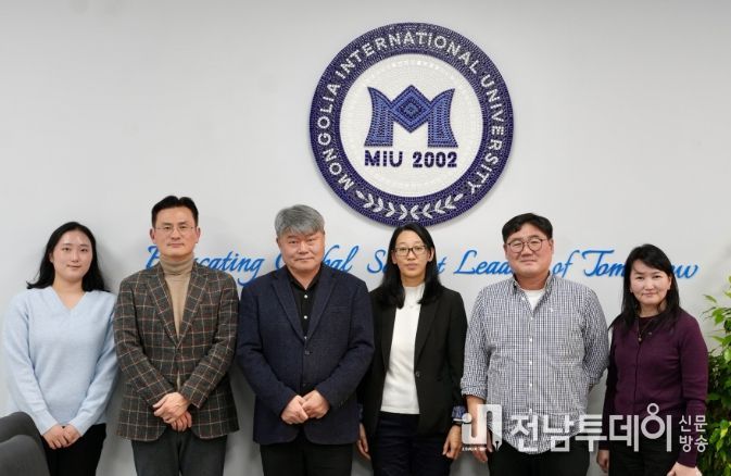 몽골 명문대 협력