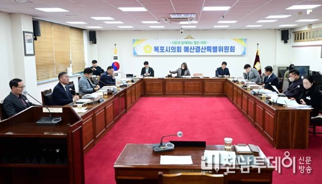 예결위원장 업무추진비 전액 반납 배경 설