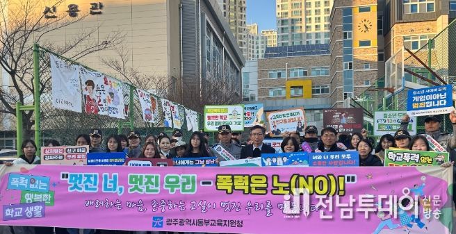 참석자 기념사진