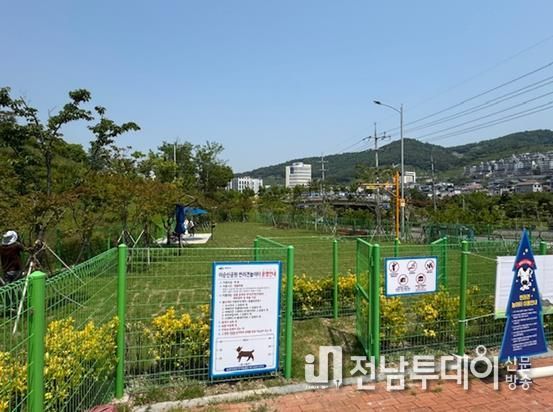 이순신공원 반려견놀이터 전경