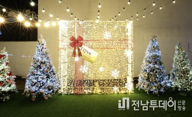 함평공영주차장, 원터 빌리지 스팟 전경