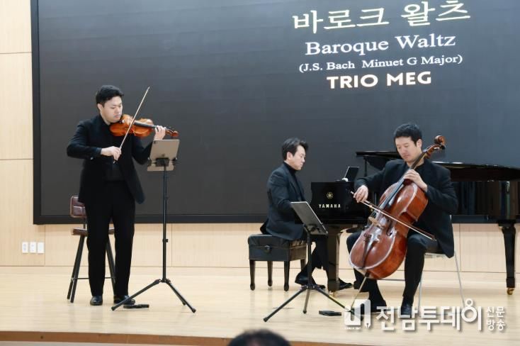 화순군, ‘Trio MEG 초청 2025군민행복아카데미 마지막 특강’ 성료