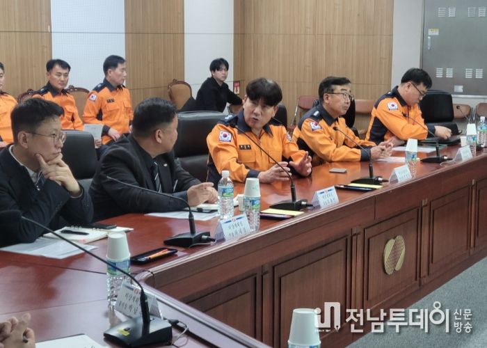 전남소방, 고층건축물 화재예방 안전관리 간담회 추진