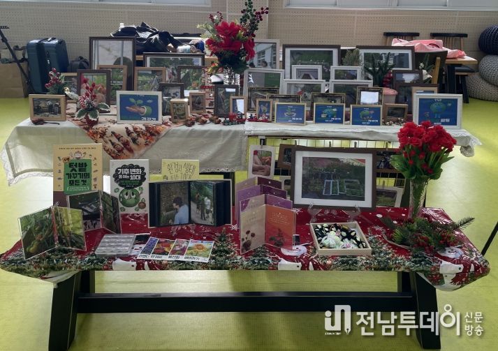 진도교육지원청, 생태전환교육 학생이 주도하다