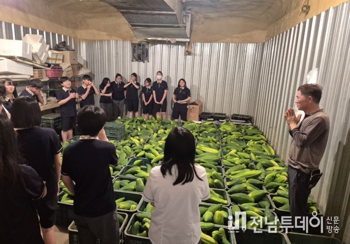 곡성군 미래교육재단에서 추진하는 진로체험 프로그램