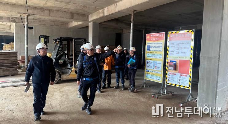 나주소방서, 겨울철 대형공사장 긴급 안전점검 실시