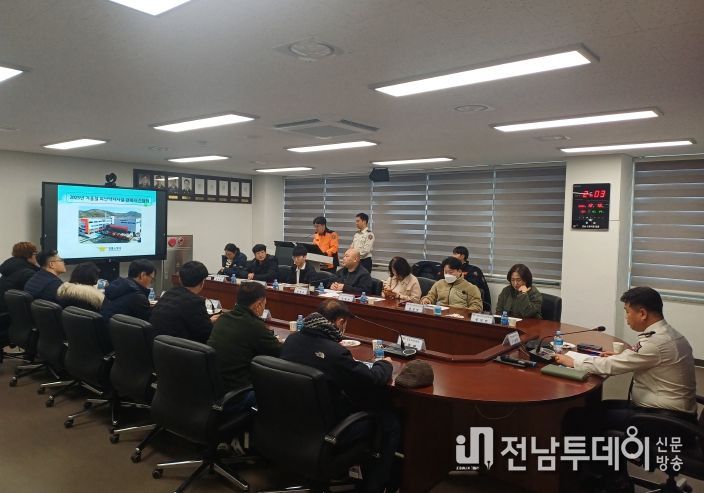 피난약자시설_관계기관간담회