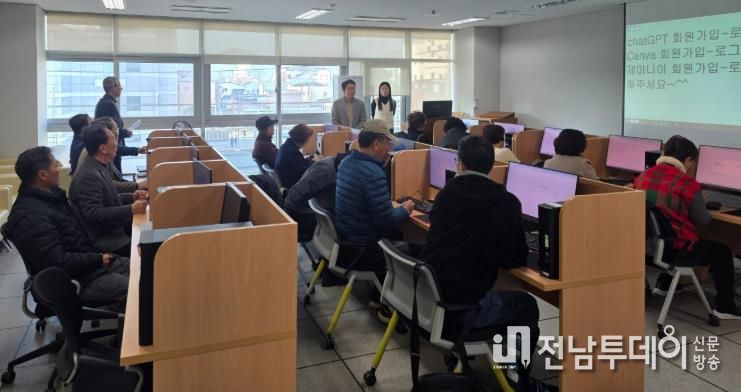 강진군 농촌활성화지원센터가 주민역량 강화를 위해 챗 GPT 활용 실무과정을 마련했다.