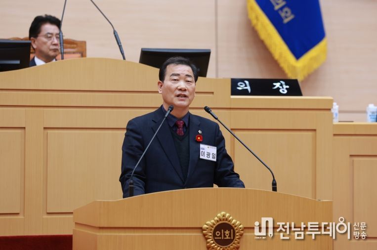 이광일 의원 죽림더프라우드 옵션 변경 사태 책임이행 5분발언