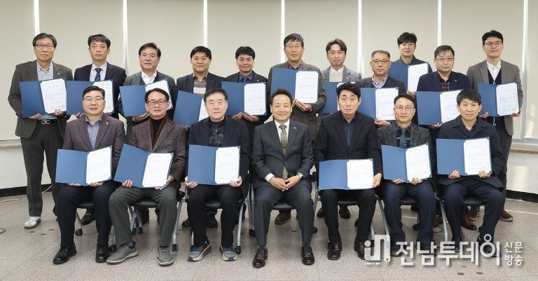 안전관리자문단 위촉