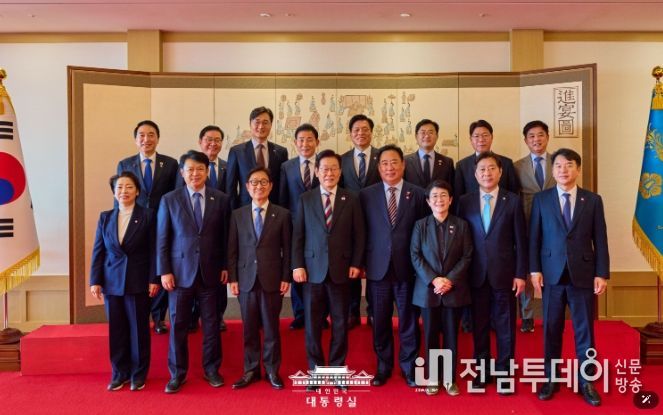대전·충남 국회의원 오찬 간담회(대통령실)
