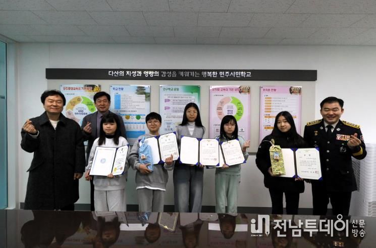 강진소방서, 어린이 불조심 포스터 공모전 시상식 개최