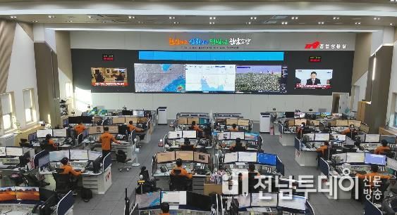 전남소방, 연말연시 특별경계근무 앞두고 ‘최고 수준’ 출동 태세 확립