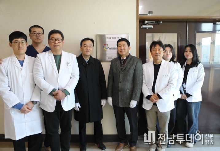 전남대 여수캠퍼스, 최첨단 분석장비 도입으로 분석