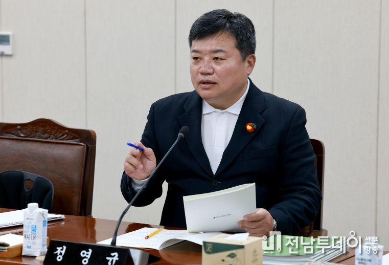 전라남도의회 정영균 도의원